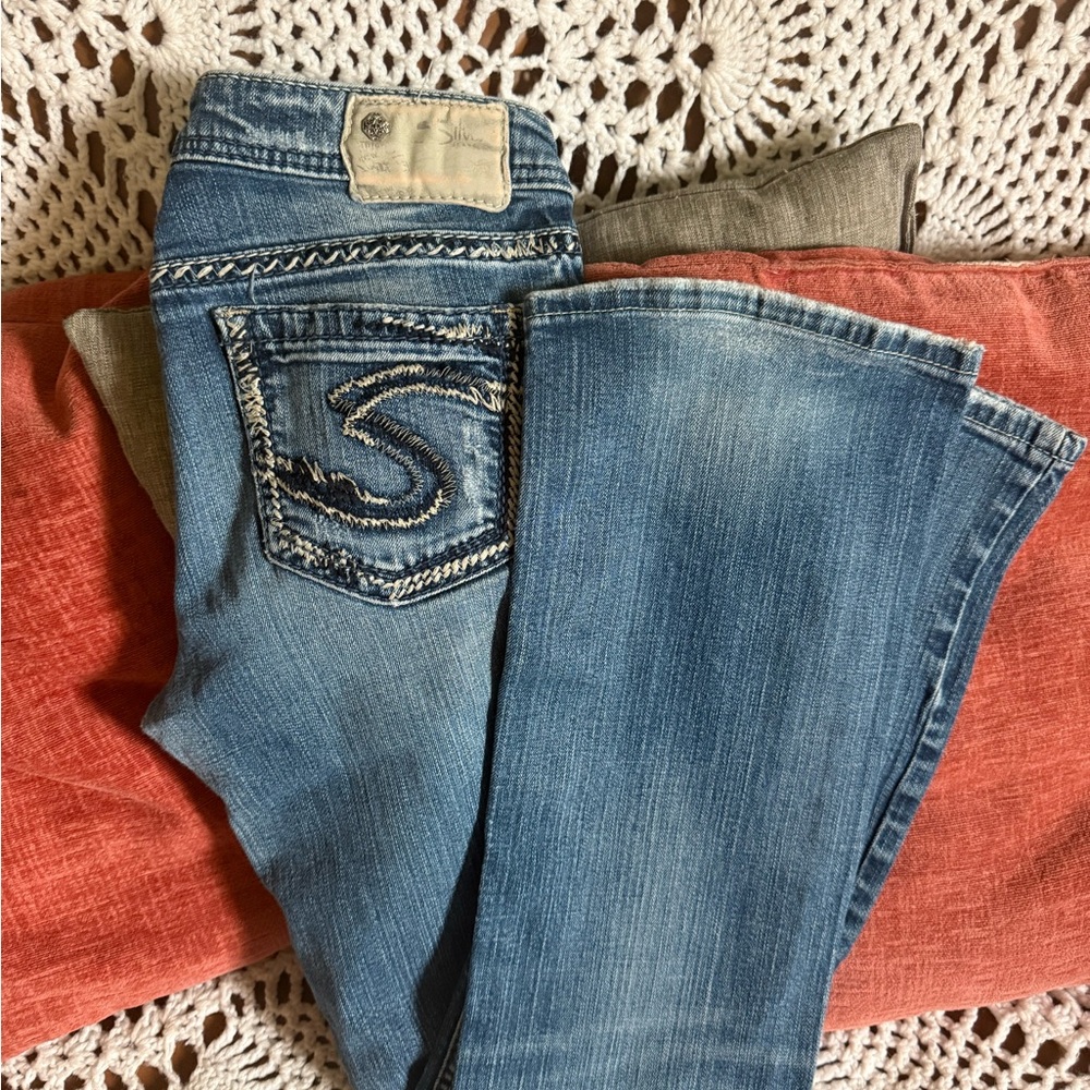 Silver jeans! EUC!